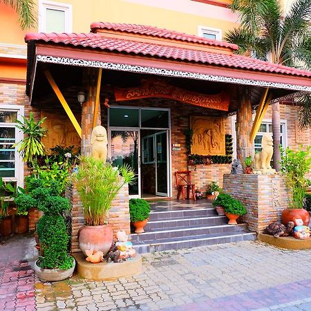 Siam House Interplace Lop Buri Buitenkant foto