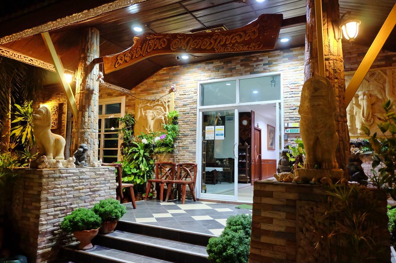 Siam House Interplace Lop Buri Buitenkant foto