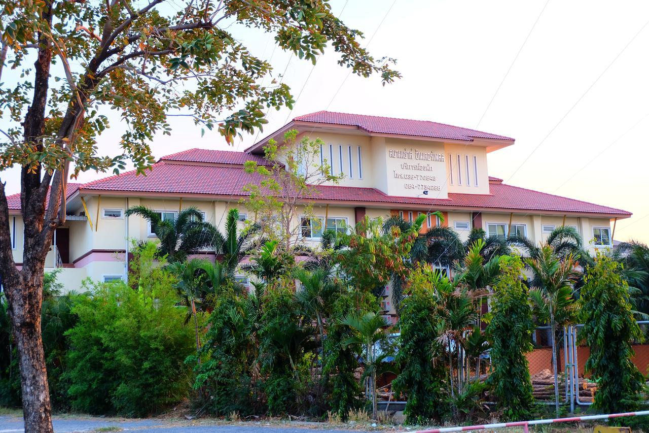 Siam House Interplace Lop Buri Buitenkant foto